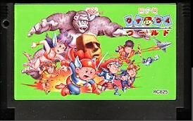 【中古】 ファミコン　コナミ ワイワイワールド (ソフト単品)