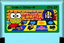 【中古】 ファミコン (FC) けろっぴとけろりーぬのスプラッシュボム!(ソフト単品)