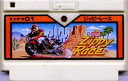 【中古】 ファミコン (FC) ジッピーレース (ソフト単品)