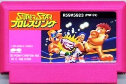 【中古】 ファミコン (FC)　スーパースタープロレスリング (ソフト単品)