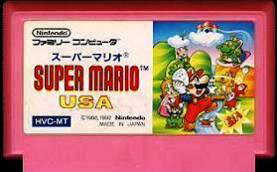 【中古】 ファミコン (FC)　スーパーマリオUSA (ソフト単品)