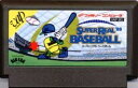 【中古】 ファミコン (FC) スーパーリアルベースボール (ソフト単品)