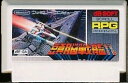 【中古】 ファミコン (FC) 頭脳戦艦ガル(ソフト単品)日焼け有り