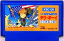 【中古】 ファミコン (FC) ダウボーイ (ソフト単品)