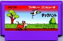 【中古】 ファミコン (FC) ダックハント (ソフト単品)