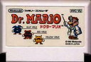 【中古】 ファミコン (FC) dr ドクターマリオ (ソフト単品)