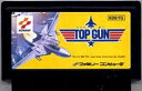 【中古】 ファミコン (FC) トップガン (ソフト単品)