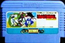 【中古】 ファミコン (FC) ドラゴンボール 神龍の謎 (ソフト単品)
