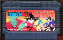 【中古】 ファミコン (FC)　ドラゴンボール 大魔王復活 (ソフト単品)