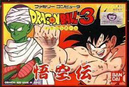 楽天市場】ファミコン FC ドラゴンボールZ 3 烈戦人造人間の通販 楽天市場】ファミコン FC ドラゴンボールZ 3 烈戦人造人間の通販