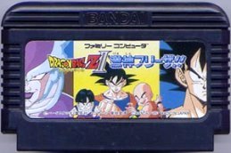 【中古】 ファミコン (FC)　ドラゴンボールZ II 激神フリーザ (ソフト単品)