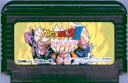 【中古】 ファミコン (FC) ドラゴンボールZ III 烈戦人造人間 (ソフト単品)