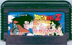 【中古】 ファミコン (FC)　ドラゴンボールZ 強襲!サイヤ人 (ソフト単品)