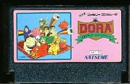 【中古】 ファミコン (FC) ドラドラドラ (ソフト単品) 【中古】 ファミコン (FC) ドラドラドラ (ソフト単品)