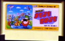 【中古】 ファミコン (FC) 所さんのまもるもせめるも(ソフト単品)