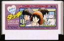 【中古】 ファミコン (FC)　タッチ ミステリー・オブ・トライアングル (ソフト単品)