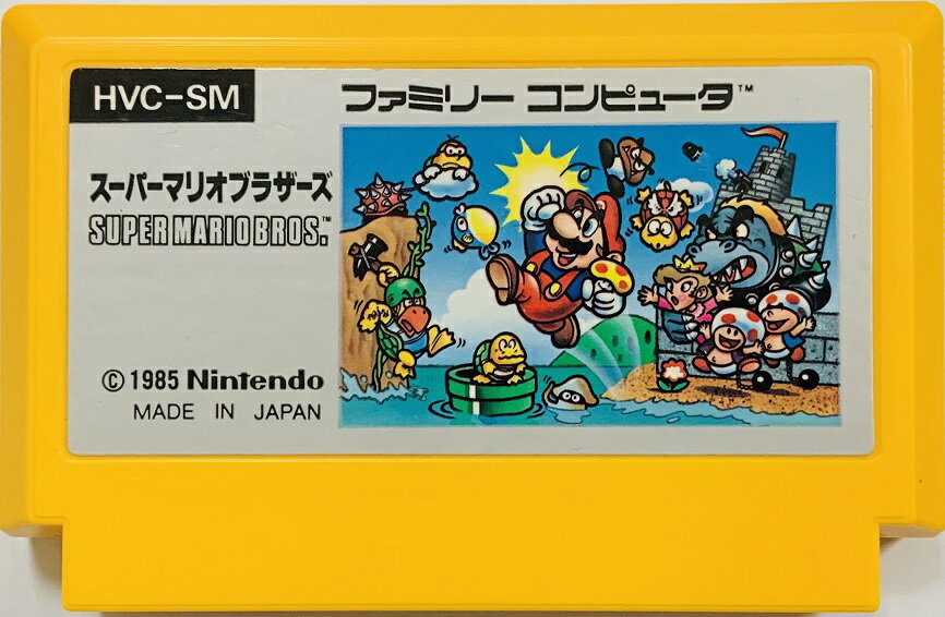 【中古】 ファミコン (FC) スーパーマリオブラザーズ (ソフト単品)