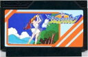【中古】 FC ナムコクラシック (ソフト単品)