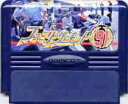【中古】 ファミコン (FC) ファミリーサーキット'91 (ソフト単品)