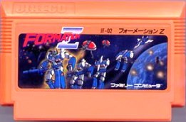 【中古】 ファミコン (FC)　フォーメーションZ (ソフト単品)