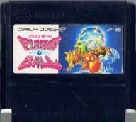 【中古】 ファミコン (FC)　プラズマボール (ソフト単品)