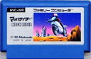  ファミコン (FC)　マッハライダー (ソフト単品)