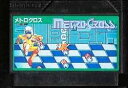 【中古】 ファミコン (FC) メトロクロス (ソフト単品)
