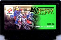 【中古】 ファミコン (FC)　モトクロスチャンピオン (ソフト単品)