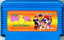 【中古】 ファミコン (FC) まじかる☆タルるートくん ファンタスティックワールド (ソフト単品)