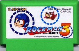 【中古】 ファミコン (FC)　ロックマン3　Dr.ワイリーの最期!? (ソフト単品)