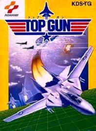 【中古】 ファミコンソフト (FC) トップガン