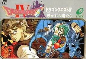 【中古】 ファミコンソフト (FC) ドラゴンクエストIV 導かれし者たち