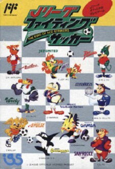 【中古】 ファミコンソフト (FC) Jリーグ ファイティングサッカー