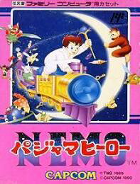【中古】 ファミコンソフト (FC) パジャマヒーロー