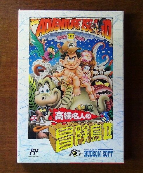 【美品】 FCソフト　高橋名人の冒険島II 2