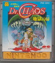 【中古】 ディスクシステム　Dr.CHAOS ドクター・カオス 地獄の扉(ジャケットケース付 ソフト単品)