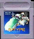 【中古】 GB R-TYPE アールタイプ(ソフト単品)