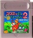 【中古】 GB アスミッくんワールド2(ソフト単品)