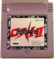 【中古】 GB　ONI II 隠忍伝説(ソフト単品)
