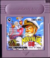 【中古】 GB 海戦ゲーム NAVY BLUE 90(ソフト単品)