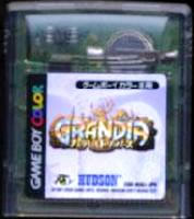 【中古】 GB グランディア パラレルトリッパーズ(ソフト単品) 【中古】 GB グランディア パラレルトリッパーズ(ソフト単品)