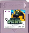 【中古】 GB GO!GO!TANK(ソフト単品)