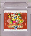 【中古】 GB ゲームボーイギャラリー2(ソフト単品)