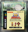 【中古】 GB DX人生ゲーム(ソフト単品)
