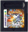 【中古】 GB ザ・グレイトバトルPOCKET(ソフト単品)