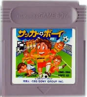 【中古】 GB　サッカーボーイ(ソフ