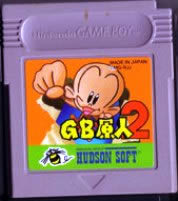 【中古】 GB　GB原人2(ソフト単品)