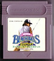 【中古】 GB　スーパーブラックバスポケット(ソフト単品)