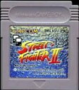 【中古】 GB ストリートファイターII(ソフト単品)
