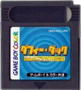 【中古】 GB ダフィー・ダック すべってころんで大金持ち(ソフト単品)
